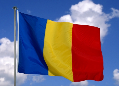 steagul-romaniei1