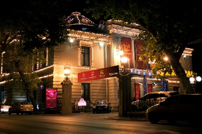 casa-vernescu-palace
