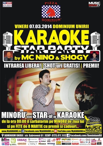 karaoke-minoru