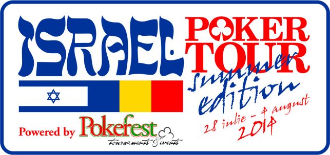IPT Summer Edition