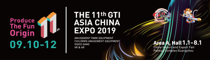 GTI Asia China Expo