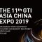 GTI China Expo