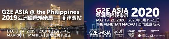 G2E Asia @ the Philippines