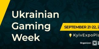 Ukrainian Gaming Week 2021