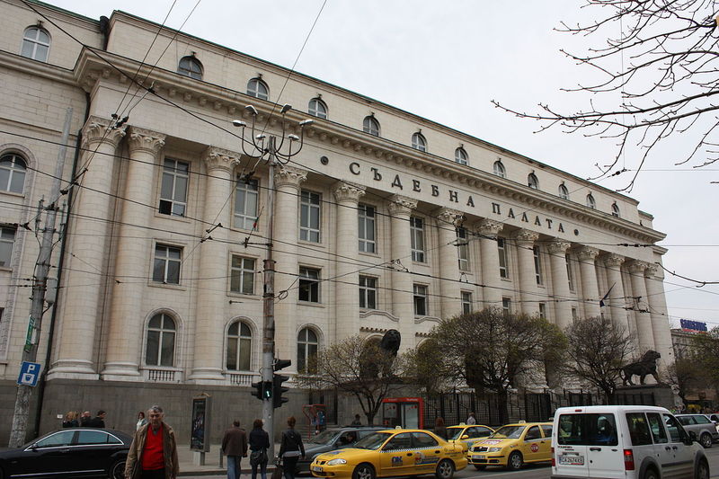 Bulgarian court