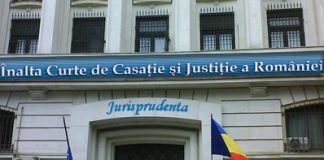 Înalta Curte de Casație și Justiție